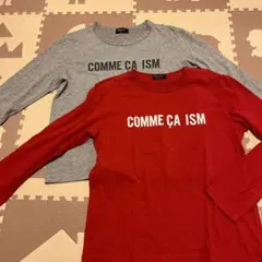 COMME CA ISM 長袖カットソー 150A 2枚セット