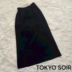 【東京ソワール TOKYO SOIR】レディース ブラックフォーマルスカート M