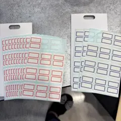 코쿠요 택 인덱스 미디엄 블루 레드