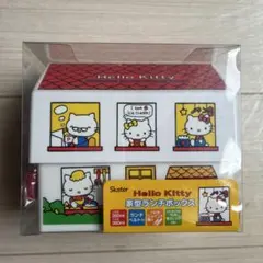 サンリオ　ハローキティー　おうち型　ランチボックス　お弁当箱　お菓子ケース　雑貨