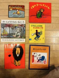 2026年最新】世界絵本箱DVDセレクションの人気アイテム - メルカリ