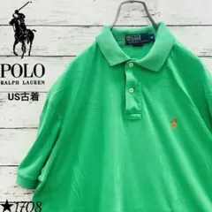 【1708】US古着 海外規格90s ラルフローレン ポロシャツ ワンポイント
