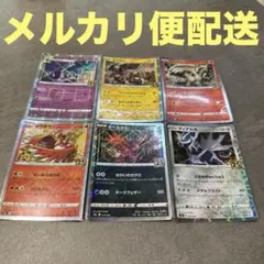 2026年最新】25th ミラーの人気アイテム - メルカリ