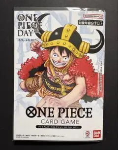 ONE PIECE DAY '25 プレミアムカードコレクション 新未開封 - メルカリ