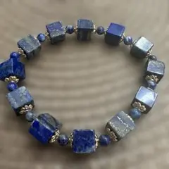 ラピスラズリ 青金石 ブレスレット
