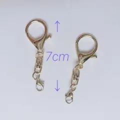 金具ホルダー ホルダー ゴールド キーホルダー パーツ