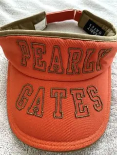 Item thumbnail for item bf7dc23b-cd5e-41f6-a81e-5d5ef3ca6454