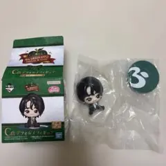 ミセス　フィギュア 2025年最新】mrs. green apple 一番くじ フィギュア 大森元貴の人気