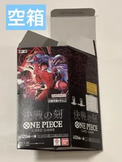 空箱】ONE PIECE ワンピースカードゲーム 決戦の刻 OP-16 - メルカリ