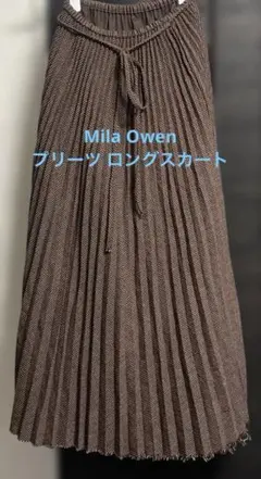 Mila Owen プリーツ ロングスカート チェック フリンジ ウール混