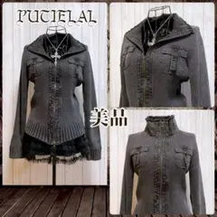 ニット グレー ブルゾン 平成ギャルy2k ダークコア パンク グランジ お兄系