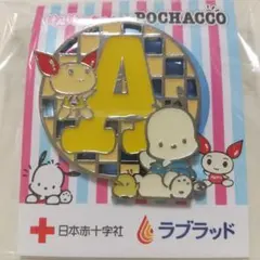 ぴったんこカンカン，サンデージャポン，ピカルの定理　ストラップ，マスコット 2026年最新】ぴったんこカンカンの人気アイテム - メルカリ