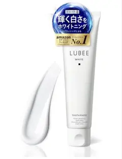 セール中【新品未使用】LUBEE WHITE 歯磨き粉 ホワイトニング 80g