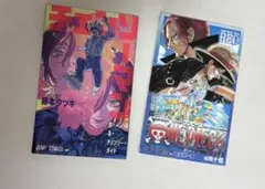 チェンソーマン & ワンピース RED 入場者特典