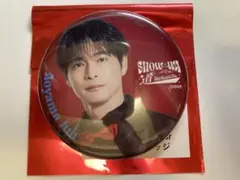 ひろまま様 リクエスト 2点 まとめ商品