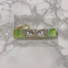 鬼滅の刃 不死川実弥 柱展 ランダムブロックキーホルダー