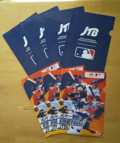 【新品未使用】2種類7枚セット　MLB 日本人選手　クリアファイル