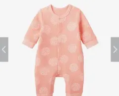 【新品未使用】ベルメゾン　長袖ロンパース　90