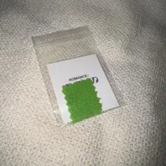 2025年最新】エナプ ファブリックピースの人気アイテム - メルカリ