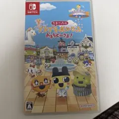 Switch たまごっちのプチプチおみせっち おまちど～さま!