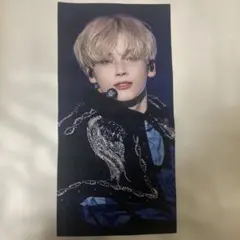 ヒュニンカイ　スローガン