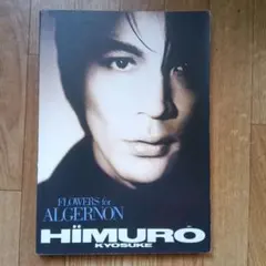 Item thumbnail for item 2a575f0e-8f6a-4595-bd3d-2b8eba80831a