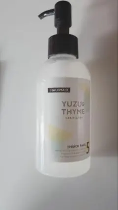 ハレマオ　エンリッチパック