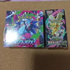 ポケモンカードゲーム インフェルノX 　メガドリーム　シュリンクあり