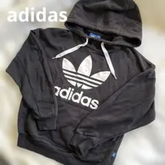 adidas アディダス オリジナル フード付きパーカー XS 黒