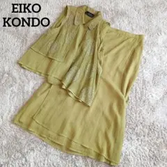 2026年最新】エイココンドウ セットアップの人気アイテム - メルカリ