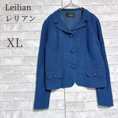 Leilian レリアン ニットジャケット XL 青 ラメ フォーマル 日本製のサムネイル