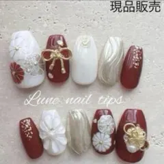 No.33 振袖ネイル　成人式ネイル　和柄ネイル　ネイルチップ　前撮り