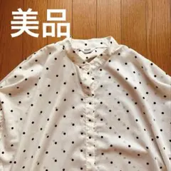 2026年最新】タックスリーブシャツ ジャーナルスタンダードレサージュ