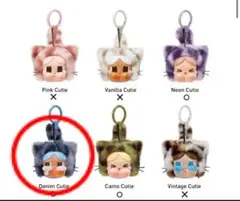 CRYBABYwild but cutie猫クライベイビー DenimCutie