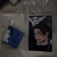 呪術廻戦 ジョイフルコラボキャンペーン 蓄光アクリルキーホルダー 乙