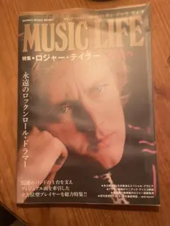 popo様 リクエスト 2点 まとめ商品