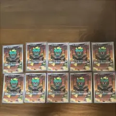 ポケモンカード　マーシャドー　AR 10枚