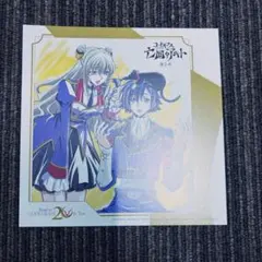 2026年最新】コードギアス亡国のアキトの人気アイテム - メルカリ