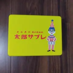 Item thumbnail for item 374ff275-494d-4a4e-98fa-596d436bb383