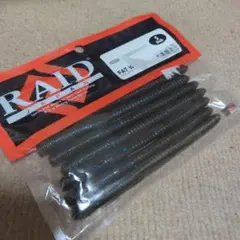 Item thumbnail for item 9fa1142a-8a3f-42e9-bf45-5cd6da46bc1a