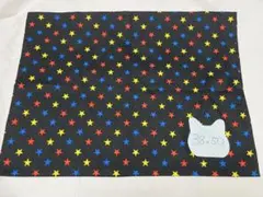 ランチョンマット 38x50cm 星総柄　カラフル