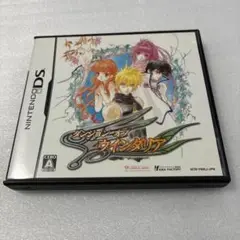 ダンジョンオブウインダリア　DS