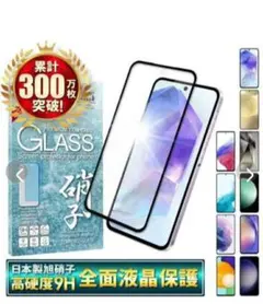 はしびろこう様 リクエスト 2点 まとめ商品