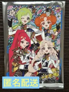 ひみつのアイプリ　入場者プレゼント　サクラ　映画特典　カルテットレジェンド