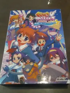 くじびき❤アンバランス