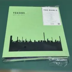 2026年最新】yoasobi the book バインダーの人気アイテム - メルカリ