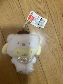 有*)様 ポムポムプリンのぬいぐるみ