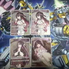 ホロライブカードゲーム AZKi sr sセット ホロカ】AZKi【SR】hBP05-024 - C-labo OnlineShop