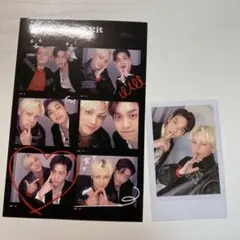 TXT スビン ヒュニンカイ デコキット