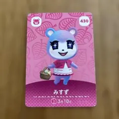 なの様 リクエスト 2点 まとめ商品